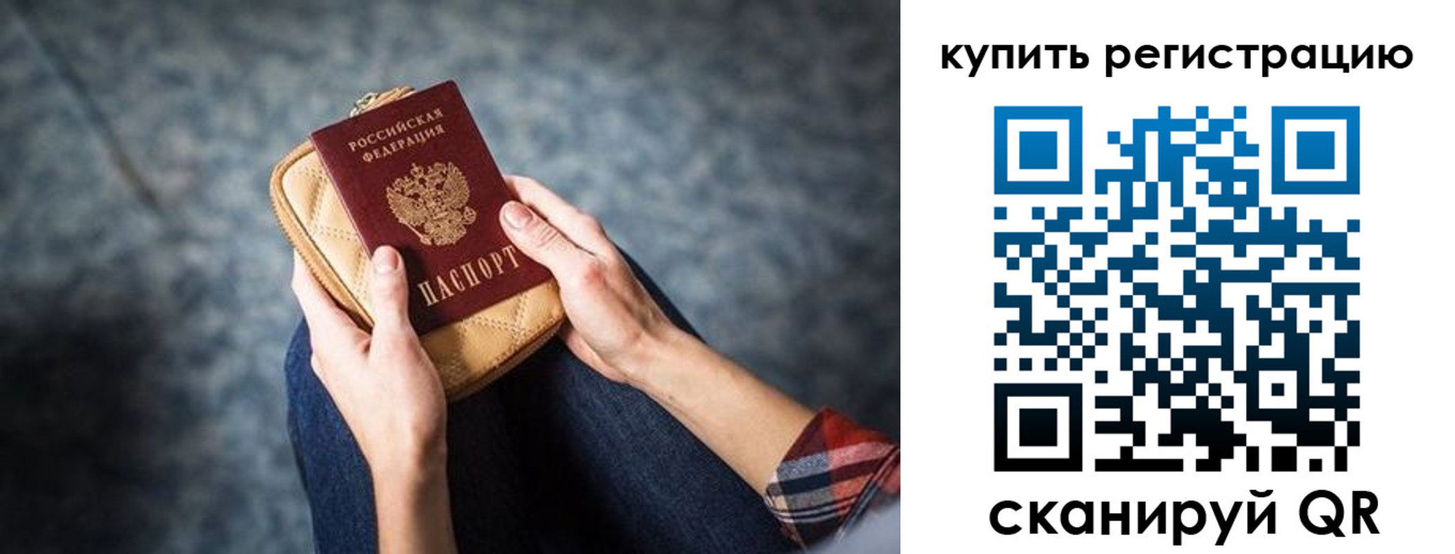 форма 3 в Кизилюрте